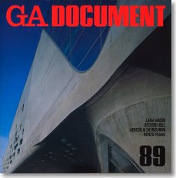 GA DOCUMENT 89 (Global Architecture Document)