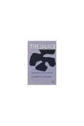 Image: Knowledge in Life and Society (Ann Arbor Paperbacks)