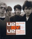 U2 BY U2