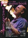 jazz guitar book[ジャズ・ギター・ブック] Vol.27 (シンコー・ミュージックMOOK)