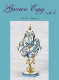 Grace Egg vol.2