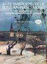 Feofanov: Rare Masterpieces of Russian Piano Music