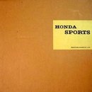 ホンダ・スポーツ 8版