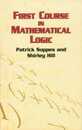 First Course in Mathematical Logic (Dover Books on Mathematics)