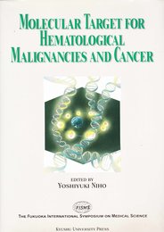 Molecular target for hematolog