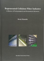 Regenerated cellulose fiber industry: A history of technological and economica
