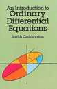 An Introduction to Ordinary Differential Equations (Dover Books on Mathematics)