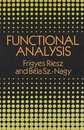 Functional Analysis (Dover Books on Mathematics)