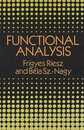 Functional Analysis (Dover Books on Mathematics)