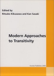 Modern Approaches to Transitiv