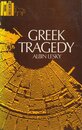 Greek Tragedy