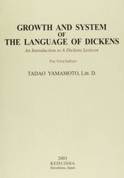 GROWTH AND SYSTEM THE LANGUAGE