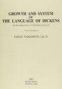 GROWTH AND SYSTEM THE LANGUAGE