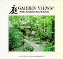 庭 (4) (Garden Views IV)