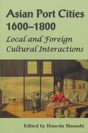 Asian Port Cities、1600-1800
