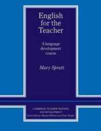 English for the Teacher: A Language Development Course (Cambridge Teacher Training and Development)