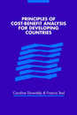 Principles of Cost Benefit Analysis