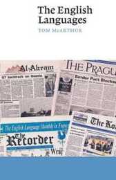 The English Languages (Canto)