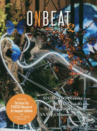 ONBEAT Vol.12