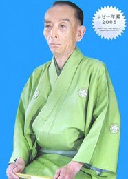 コピー年鑑2006