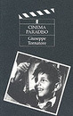 Cinema Paradiso