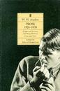 1926-38 (v. 1) (Auden's Prose)