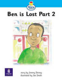 Story Street: Step 2 Ben is Lost Part2 (LILA)