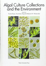 Algal Culture Collections and