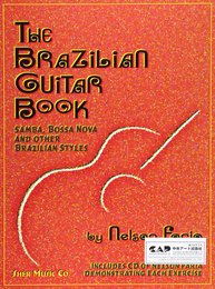 ブラジリアンギターブック