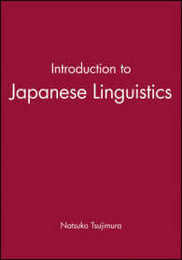 Introduction to Japanese Linguistics
