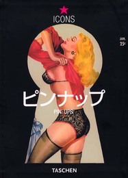 ピンナップ (タッシェン・アイコンシリーズ)
