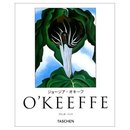 オキーフ NBS-J (ニューベーシック・シリーズ)