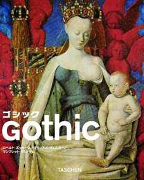 ゴシック NBS-J