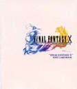 ファイナルファンタジーX ポストカードブック