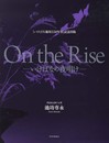 On the Rise: いけばなの夜明け
