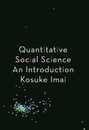 Quantitative Social Science: An Introduction