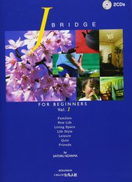 J.BRIDGE for Beginners vol.1