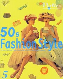 50sFashionStyle 5