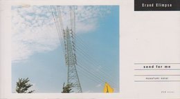 send for me[ポストカード] (grand glimpse)