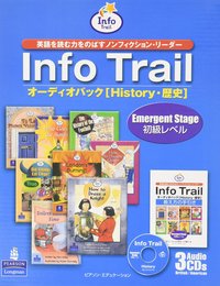 INFO TRAIL AUDIO PK: HISTORY EMERGENT 歴史初級