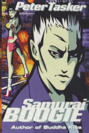 Samurai Boogie