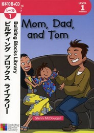 BBL level1 [10冊セットCD付] Building Blocks Library Level 1
