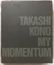 マイデザイン