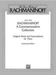 Rachmaninoff: A Commemorative Collection