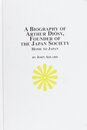 A Biography of Arthur Diosy: Founder of the Japan Society : Home to Japan (Japanese Studies)