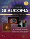 Shields' Textbook of Glaucoma (Allingham Shields' Textbook of Glaucoma)