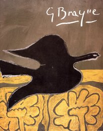 ブラック展