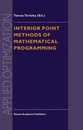 Interior Point Methods of Mathematical Programming (Applied Optimization 5)