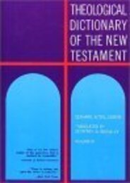 Theological Dictionary of the New Testament (004)