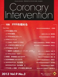 Coronary Intervention 9-3